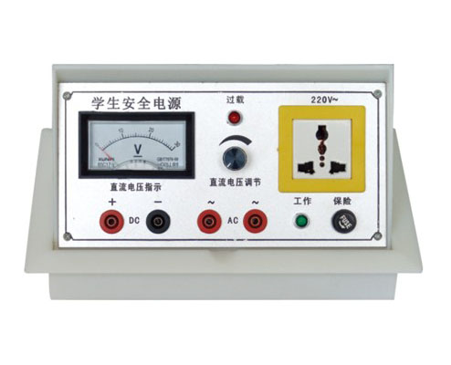 YL 2003 物理電源盒-實(shí)驗室配件